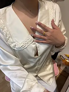 tran my online show from January 19, 2026, 7:12 am