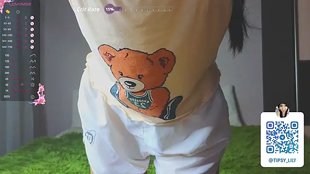 SakuraVelvet online show from March 12, 2026, 4:22 pm