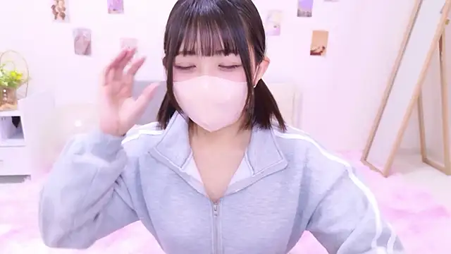 Hinata Sun online show from November 22, 2025, 2:49 pm