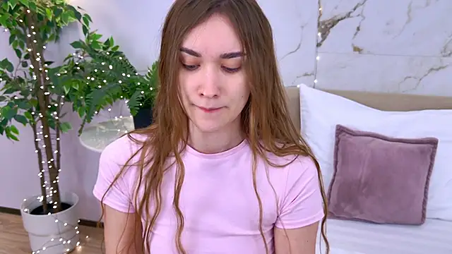 AmadaReine online show from January 14, 2026, 4:10 pm