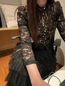 susu baby online show from November 22, 2025, 2:16 pm