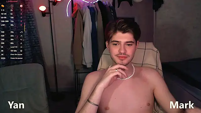 Snapshot of itsyanbb chatting on November 10, 2025, 4:23 pm itsyanbb online show from November 10, 2025, 4:23 pm