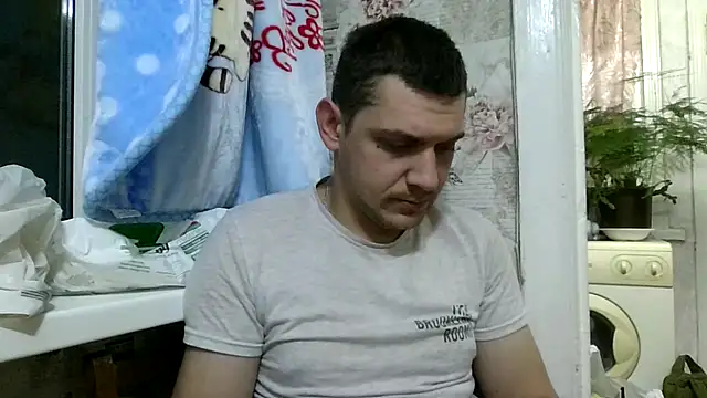 BogdanNegoda online show from April 20, 2026, 7:15 pm