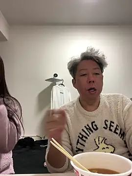 MHJapan46 online show from November 29, 2025, 2:44 am