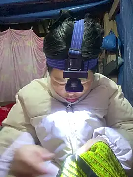 O o UwU o O online show from February 3, 2026, 4:32 am