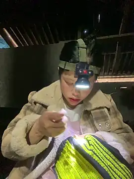 O o UwU o O online show from December 18, 2025, 2:05 am