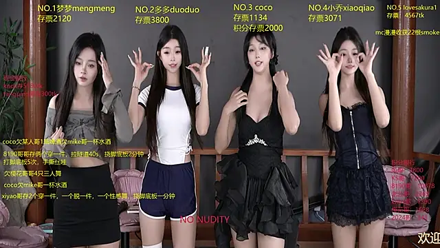 U-R-HERE online show from October 20, 2025, 8:26 am