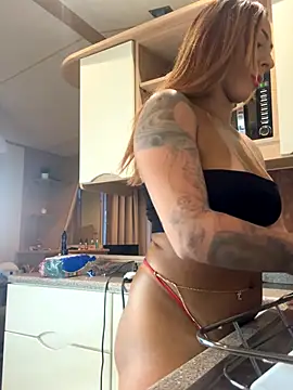 kate chaud online show from December 17, 2025, 3:50 pm