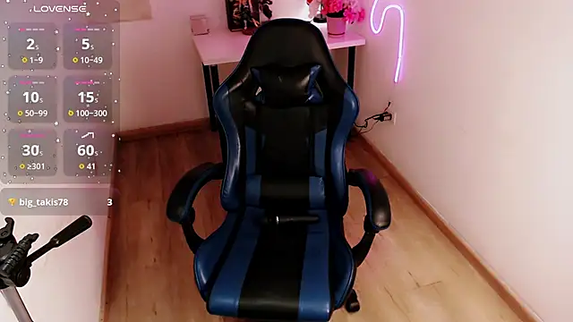 Lunyhose online show from April 3, 2026, 8:59 pm