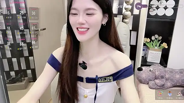 Snapshot of Yueyue-MM chatting on March 5, 2026, 2:19 am Yueyue-MM online show from March 5, 2026, 2:19 am