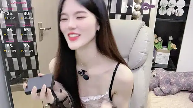 Snapshot of Yueyue-MM chatting on March 12, 2026, 2:50 am Yueyue-MM online show from March 12, 2026, 2:50 am