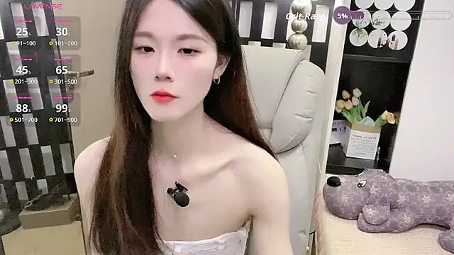 Snapshot of Yueyue-MM chatting on April 10, 2026, 12:50 am Yueyue-MM online show from April 10, 2026, 12:50 am