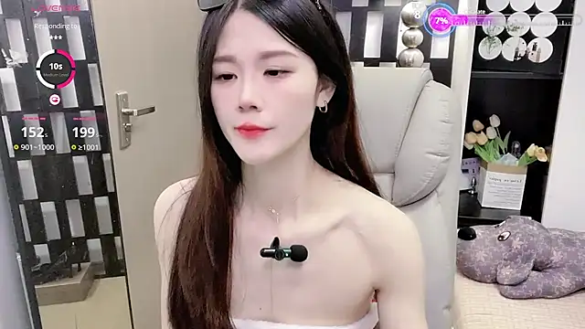 Snapshot of Yueyue-MM chatting on April 1, 2026, 1:19 am Yueyue-MM online show from April 1, 2026, 1:19 am