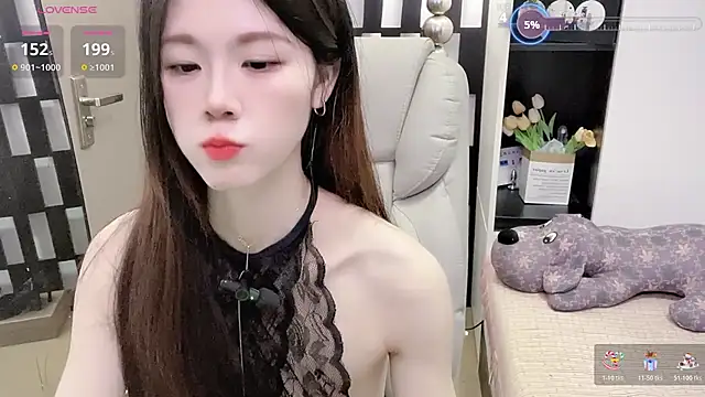 Snapshot of Yueyue-MM chatting on April 4, 2026, 2:07 am Yueyue-MM online show from April 4, 2026, 2:07 am