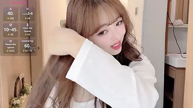 Snapshot of DDDDDoremi chatting on January 7, 2026, 3:33 am DDDDDoremi online show from January 7, 2026, 3:33 am