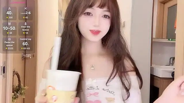 Snapshot of DDDDDoremi chatting on November 3, 2025, 3:01 am DDDDDoremi online show from November 3, 2025, 3:01 am