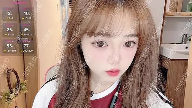 Snapshot of DDDDDoremi chatting on December 23, 2025, 3:39 am DDDDDoremi online show from December 23, 2025, 3:39 am