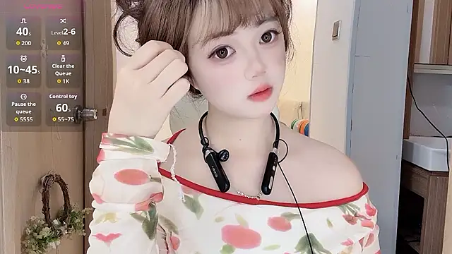 Snapshot of DDDDDoremi chatting on January 14, 2026, 3:21 am DDDDDoremi online show from January 14, 2026, 3:21 am