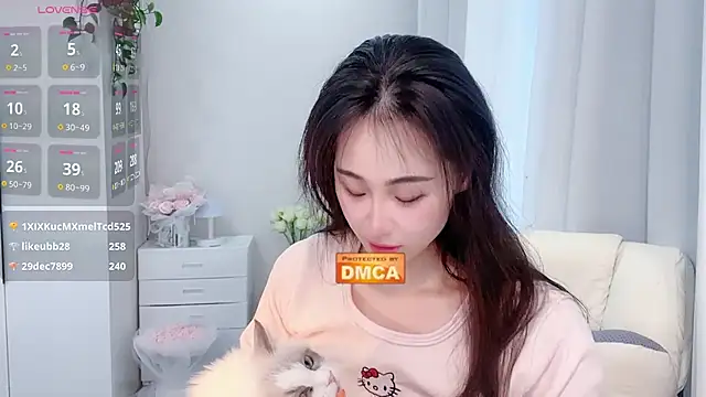 Snapshot of Nabi518- chatting on February 4, 2026, 2:17 am Nabi518- online show from February 4, 2026, 2:17 am