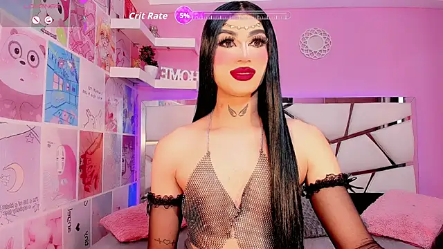 Miacuteee online show from October 5, 2025, 8:54 pm