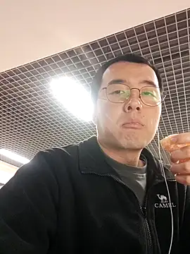 Snapshot of nnnnnan9527 chatting on February 25, 2026, 6:46 am nnnnnan9527 online show from February 25, 2026, 6:46 am