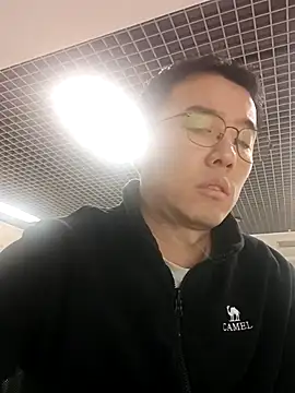 Snapshot of nnnnnan9527 chatting on October 14, 2025, 3:18 am nnnnnan9527 online show from October 14, 2025, 3:18 am