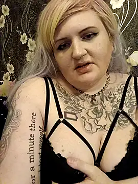 Oobishnu online show from October 6, 2025, 10:54 pm