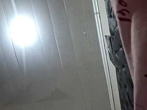 keisha051990 online show from January 6, 2026, 9:19 pm