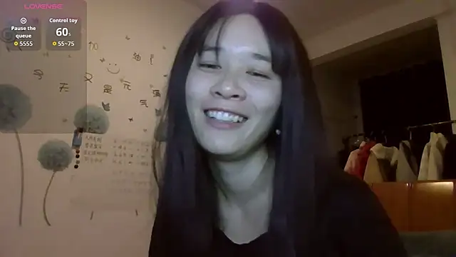 Monice1314 online show from November 1, 2025, 12:54 pm