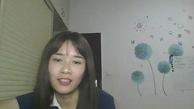 Monice1314 online show from September 18, 2025, 11:35 am