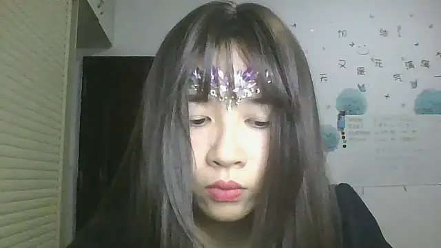 Monice1314 online show from September 19, 2025, 12:20 pm