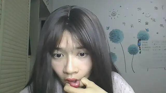 Monice1314 online show from October 5, 2025, 12:07 pm