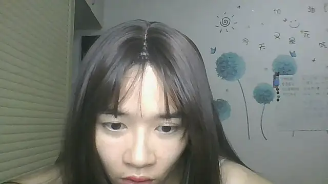 Monice1314 online show from October 9, 2025, 12:49 pm