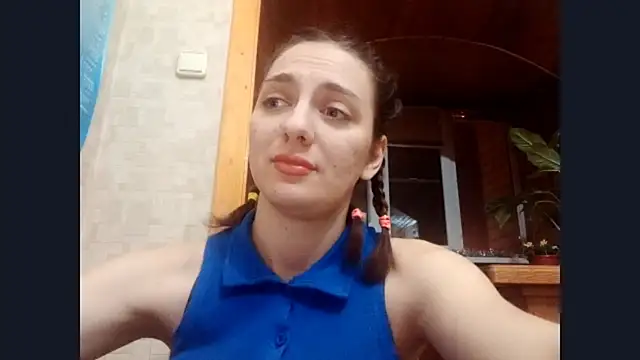 SinlessTaking online show from December 17, 2025, 2:11 pm