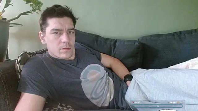 Ador mask online show from December 17, 2025, 4:56 pm