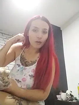 Dakota Megan 69 online show from December 5, 2025, 3:38 am