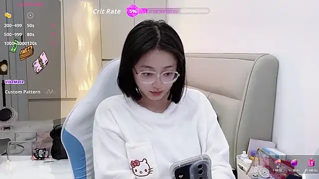 Naiyi-babe online show from November 16, 2025, 4:34 pm