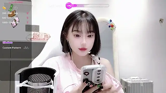 Naiyi-babe online show from October 31, 2025, 3:08 pm