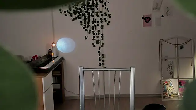 VesperaCeleste online show from March 1, 2026, 12:38 pm