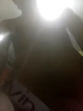 Snapshot of Bebicho14 chatting on November 17, 2025, 4:16 am Bebicho14 online show from November 17, 2025, 4:16 am