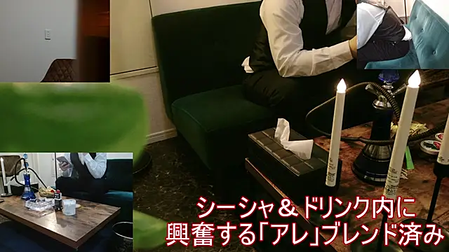 Bar muscle online show from September 22, 2025, 1:39 pm