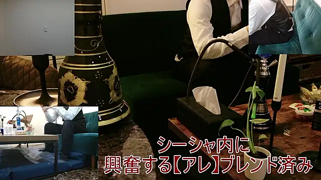 Bar muscle online show from September 13, 2025, 7:03 pm