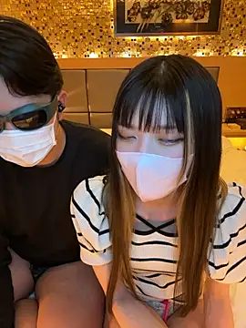 NOA 418 online show from September 23, 2025, 6:04 pm