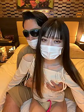 NOA 418 online show from September 26, 2025, 6:48 pm