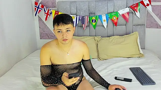 christopher Hot online show from July 7, 2026, 4:10 pm