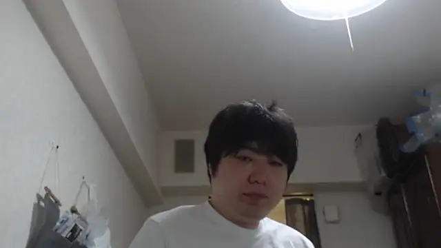 Snapshot of raterate555 chatting on November 23, 2025, 5:28 am raterate555 online show from November 23, 2025, 5:28 am