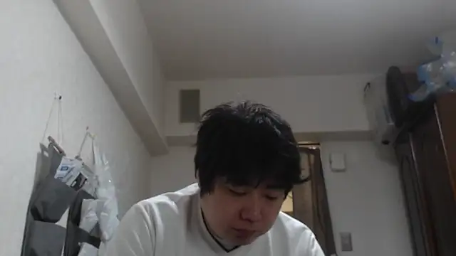 Snapshot of raterate555 chatting on November 24, 2025, 4:45 am raterate555 online show from November 24, 2025, 4:45 am