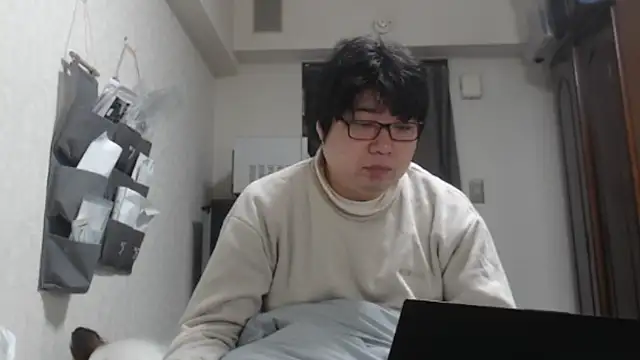 Snapshot of raterate555 chatting on November 13, 2025, 12:25 am raterate555 online show from November 13, 2025, 12:25 am