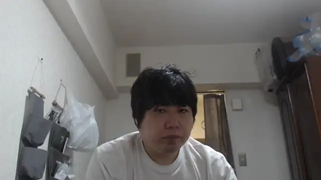 Snapshot of raterate555 chatting on December 3, 2025, 11:53 am raterate555 online show from December 3, 2025, 11:53 am