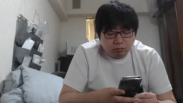 Snapshot of raterate555 chatting on November 12, 2025, 12:20 pm raterate555 online show from November 12, 2025, 12:20 pm